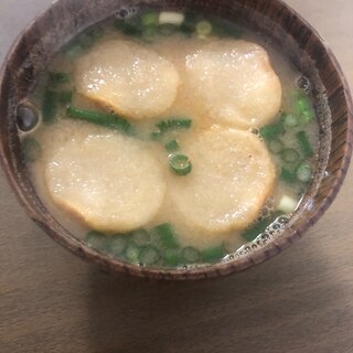 エビの味噌汁(甘海老のガラは捨てないで！)